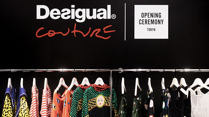 Apr. 2018｜Desigual×Jean-Paul Goude Desigual couture