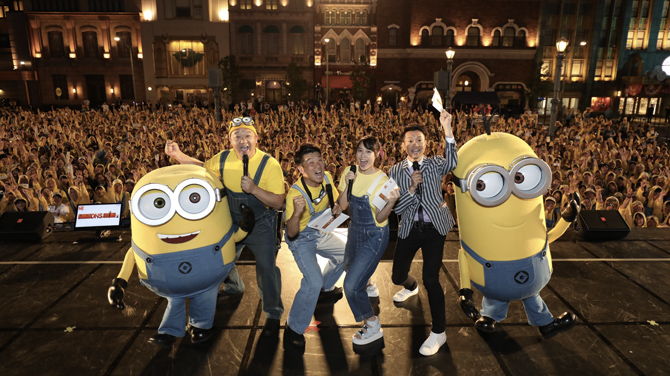 Aug 2017｜MINIONS RUN 