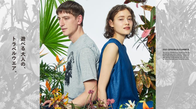 Feb. 2021｜52 Go to by mizuno springsummer collection2021 season creative