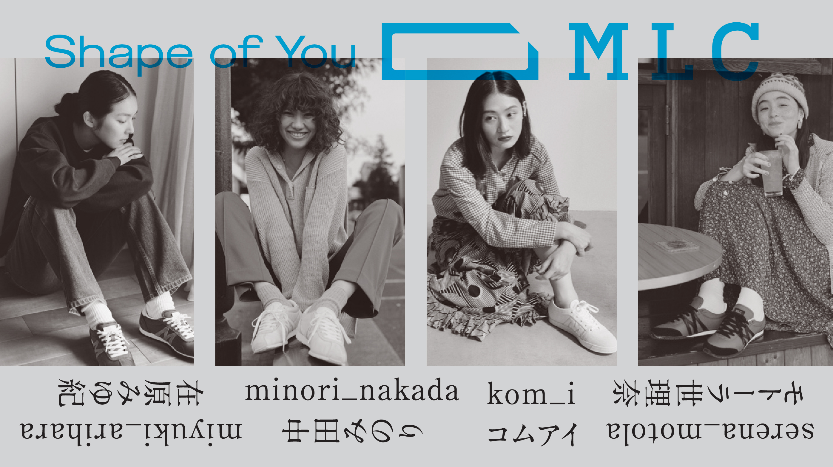 May.2022 ｜ mizuno MLC ＃これが私のかたち” 